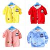 Blouson enfant - Ref 2156439