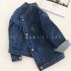 Blouson enfant en toile - Ref 2156474