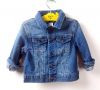Blouson enfant - Ref 2156501