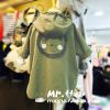 Blouson enfant - Ref 2156517