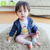 Blouson enfant - Ref 2156521