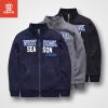 Blouson enfant - Ref 2156531