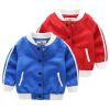 Blouson enfant en fibre - Ref 2156549