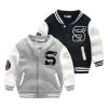 Blouson enfant - Ref 2156583