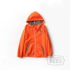 Blouson enfant - Ref 2156585