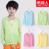Blouson enfant - Ref 2156601