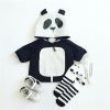 Blouson enfant - Ref 2159402