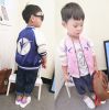 Blouson enfant - Ref 2159434