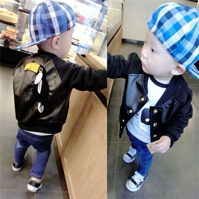 Blouson enfant en cuir PU - Ref 2159452