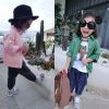 Blouson enfant - Ref 2159469