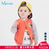 Blouson enfant MOOMOO - Ref 2159506