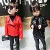 Blouson enfant en cuir PU - Ref 2159552
