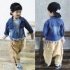 Blouson enfant en toile - Ref 2159558