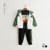 Blouson enfant en mélange - Ref 2159598