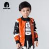 Blouson enfant en cuir PU - Ref 2159621