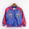 Blouson enfant - Ref 2159653