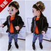 Blouson enfant DDJ BIBI - Ref 2159659