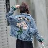 Blouson femme Cow-boy - Ref 3320794