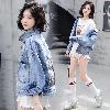 Blouson femme - Ref 3320810