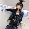 Blouson femme - Ref 3320850