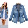 Blouson femme Cow-boy - Ref 3320856