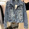 Blouson femme Cow-boy - Ref 3320863