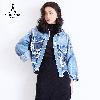 Blouson femme SHISHANG en Coton - Ref 3320878