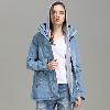 Blouson femme DANSE WENHUI Cow-boy - Ref 3320883