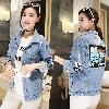 Blouson femme Cow-boy - Ref 3320884
