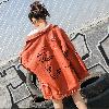 Blouson femme Cow-boy - Ref 3320916