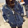 Blouson femme Cow-boy - Ref 3320944