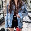 Blouson femme DUANLIN Cow-boy - Ref 3320961
