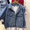 Blouson femme Cow-boy - Ref 3320967