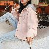 Blouson femme MENG TIER Cow-boy - Ref 3320971