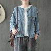 Blouson femme Cow-boy - Ref 3320977