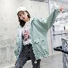 Blouson femme en Coton - Ref 3320978