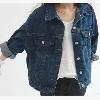 Blouson femme en Coton - Ref 3320996