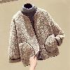 Blouson femme en Agneau - Ref 3321011