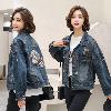 Blouson femme Cow-boy - Ref 3321038