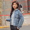 Blouson femme Cow-boy - Ref 3321041
