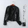 Blouson femme en Cuir PU - Ref 3321066
