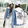 Blouson femme Cow-boy - Ref 3321067