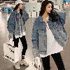 Blouson femme en Coton - Ref 3321068