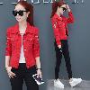 Blouson femme - Ref 3321071