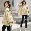 Blouson femme en Coton - Ref 3321101