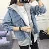 Blouson femme Cow-boy - Ref 3321116