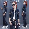 Blouson femme Cow-boy - Ref 3321132