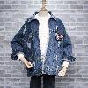 Blouson femme Cow-boy - Ref 3321144