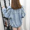 Blouson femme Cow-boy - Ref 3321157