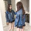 Blouson femme Cow-boy - Ref 3321161